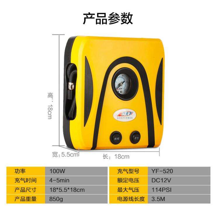 TIM截图20190508135638