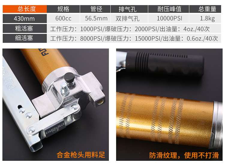 10398939676_1382539726