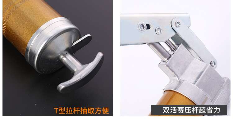 10425742248_1382539726