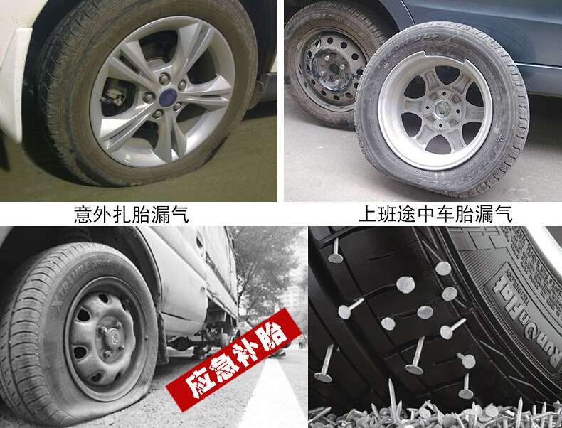 QQ截图20201113163859