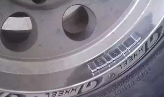 QQ截图20201223101304