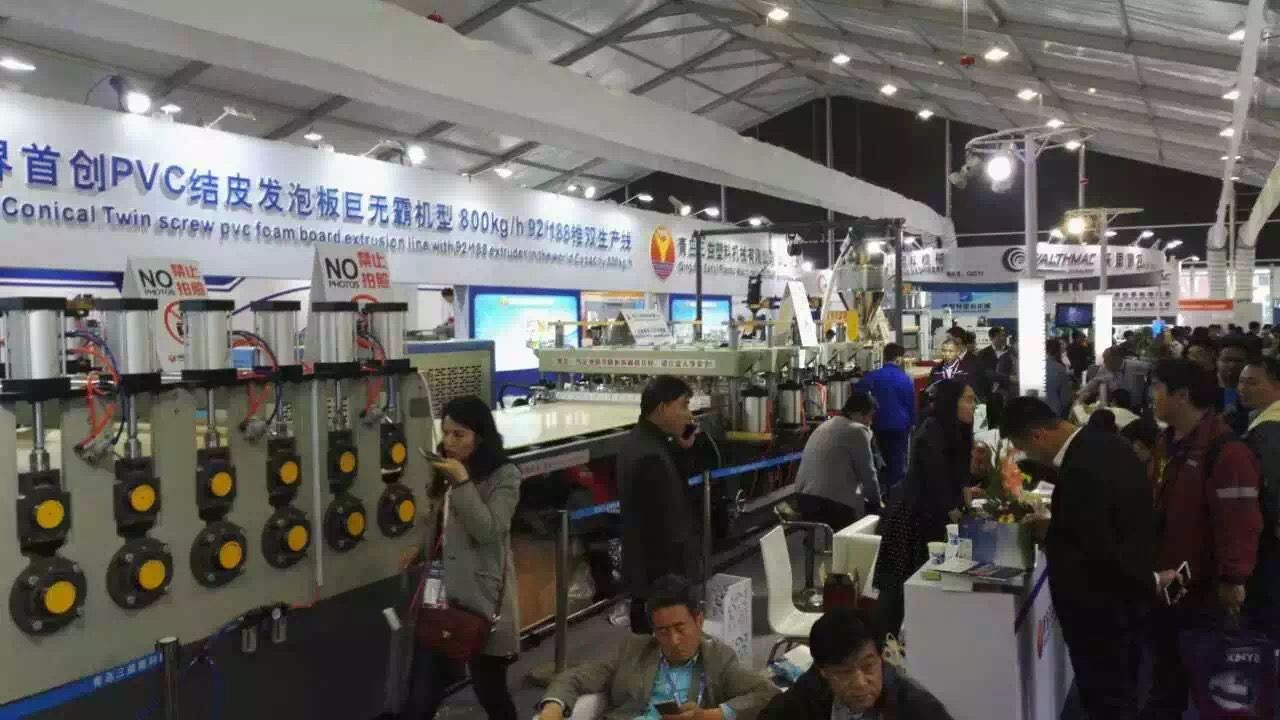 2016.4-2