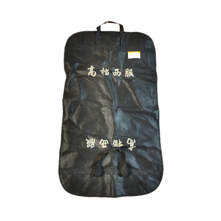 Zippered Suit & Dress Bags
