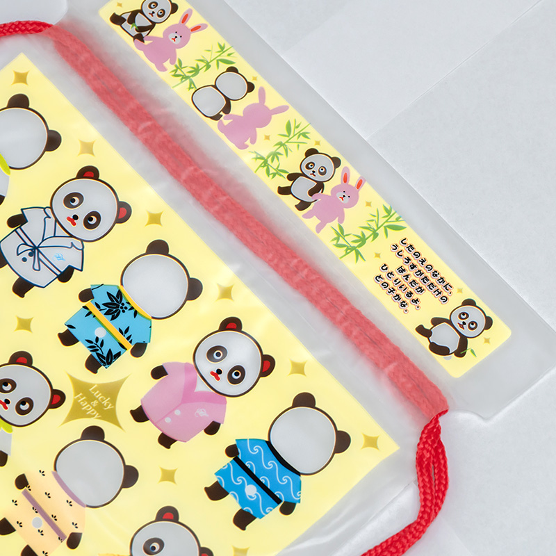 未标题-3_0000_1-217