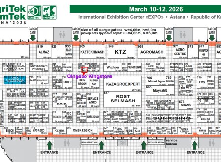 Agritek Farmtek Astana 2026