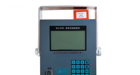 Fast Delivery High Precision Asphalt Non Nuclear Density Gauge 