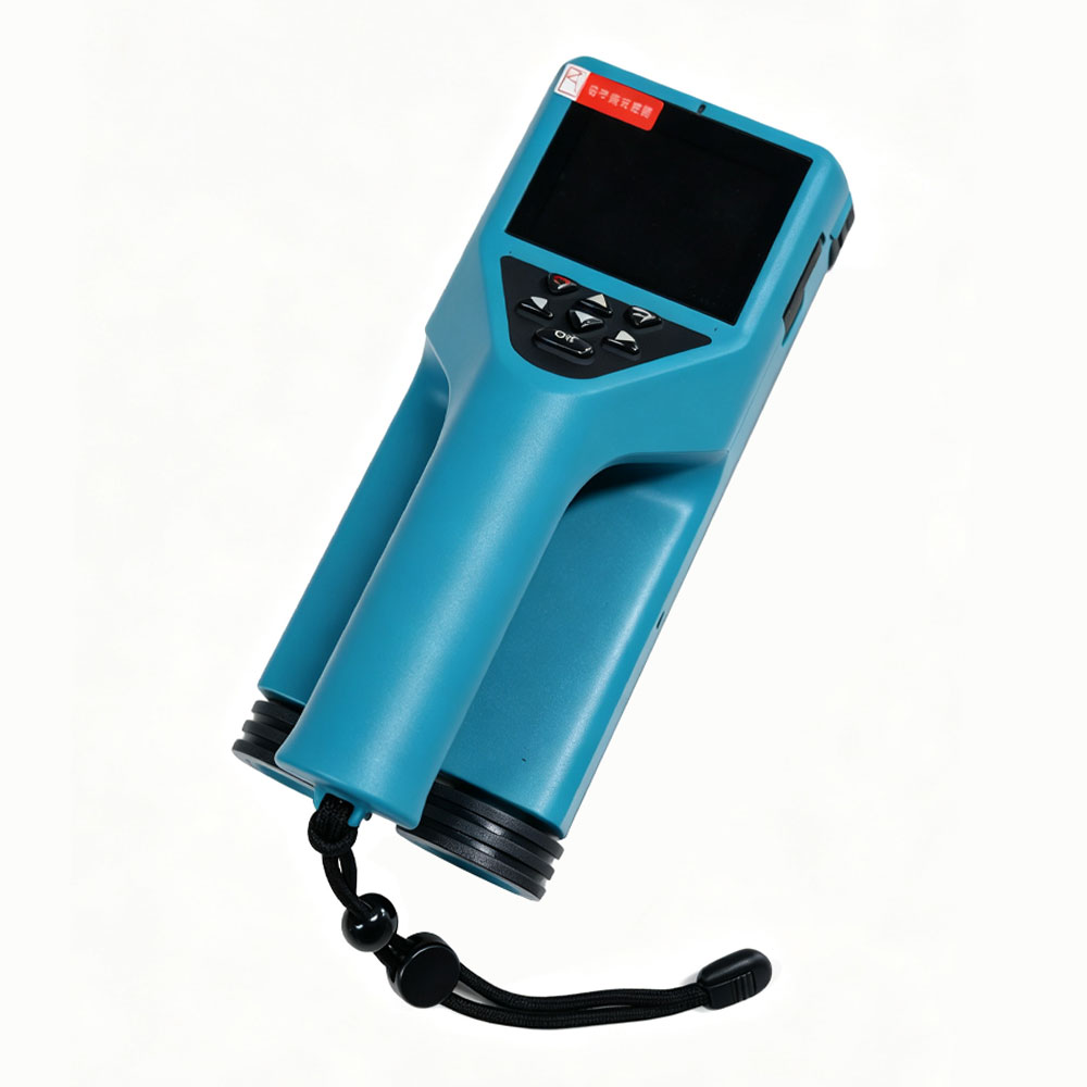 R800 Integrated Rebar Scanner