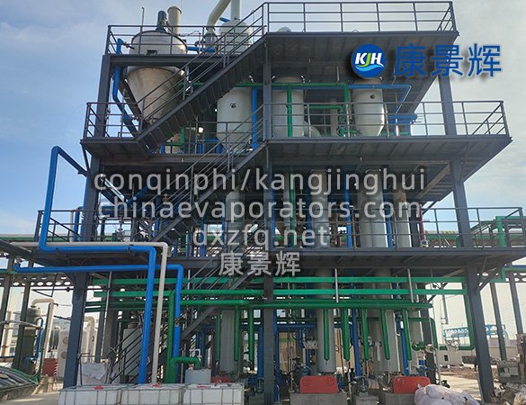 Multiple-Effect Evaporator3