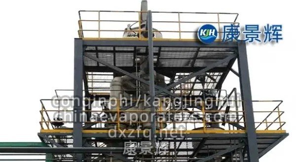 127de0086df5495619a5fee63c78aaaf_78b1956e.png_20251217130805_600x329