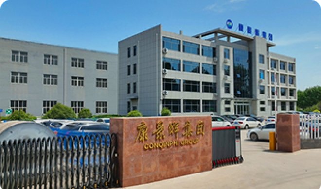 MVR Evaporator Manufacture video