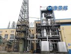 ammonium salt single-effect evaporator system