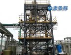sodium sulfate crystallization evaporator