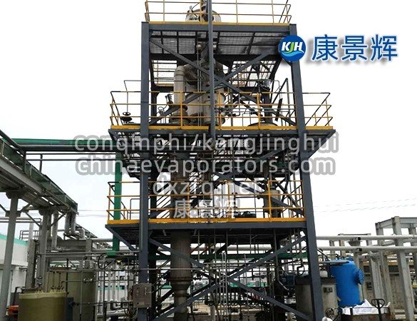 sodium sulfate crystallization evaporator