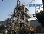 Wastewater Treatment Falling Film Evaporator