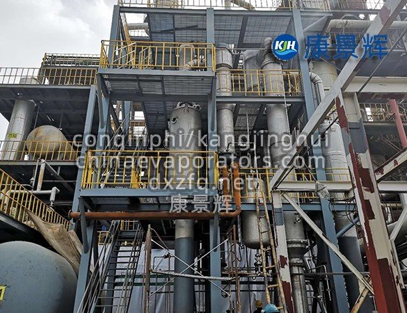 high-flow forced circulation evaporator tubes