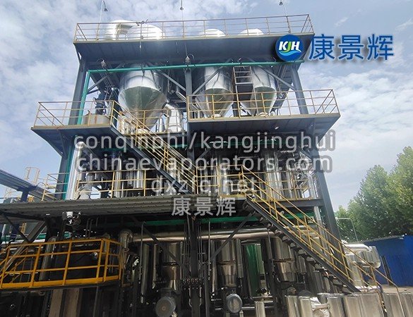 Pharmaceutical material falling film evaporator
