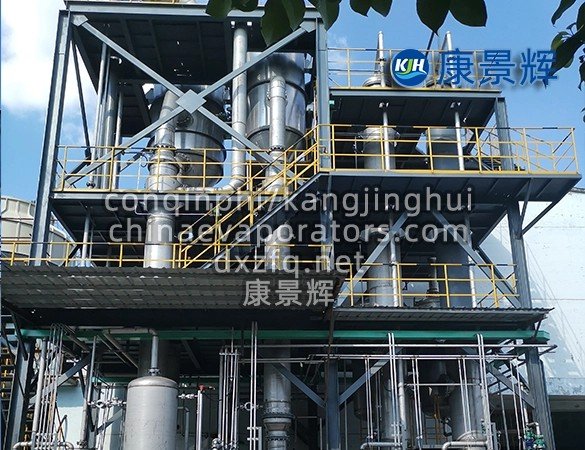Multi-stage steam recycling in evaporator