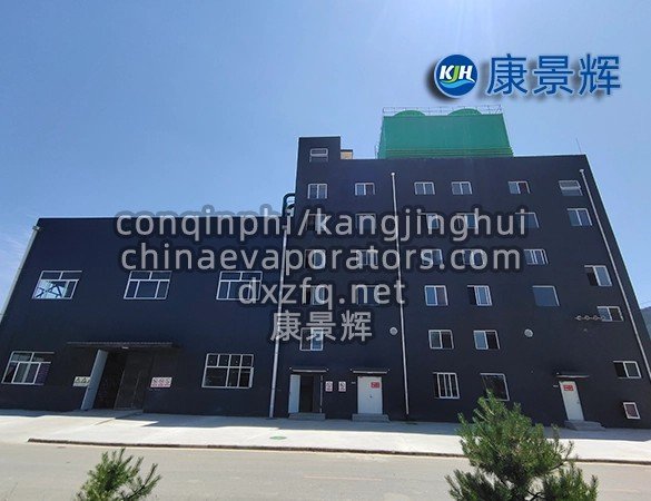 Automated control high-COD wastewater evaporator