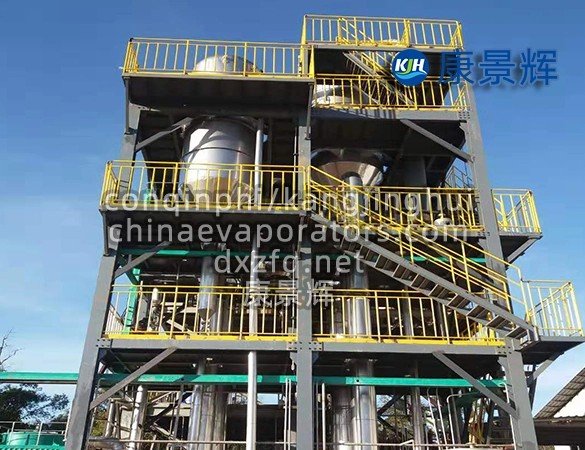 Industrial wastewater reduction evaporatorIndustrial wastewater reduction evaporator