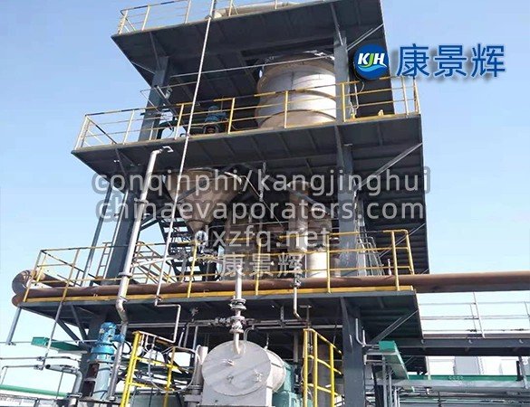 Skid-mounted crystallization system