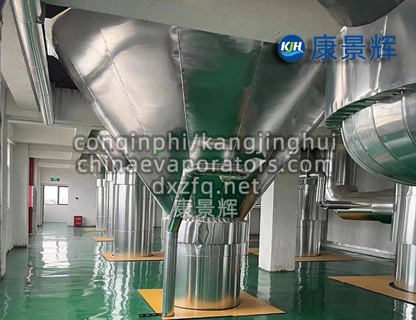 Energy-saving industrial evaporator