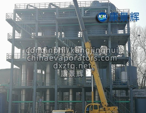 Stable operation of quadruple-effect evaporator