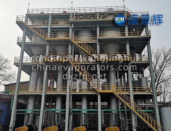 High-efficiency evaporator for chemical wastewater