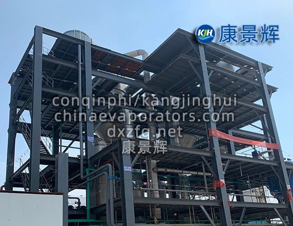 Multi-Effect Forced Circulation Evaporation System running at stable capacity