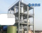 MVR Forced Circulation Evaporator for high-viscosity processing
