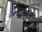 Sustainable mother liquor processing equipment