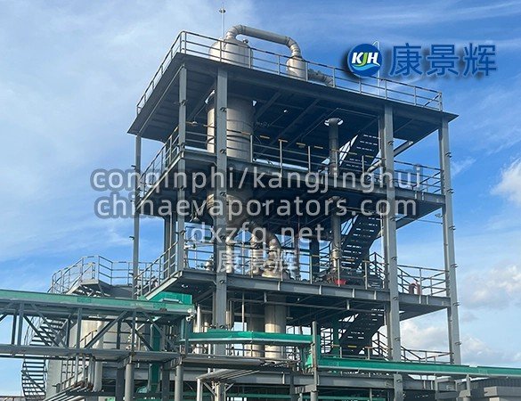 Anti-scaling heat exchanger evaporator