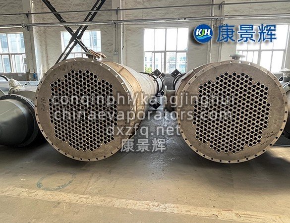 High-pressure tube bundle heat transfer equipment