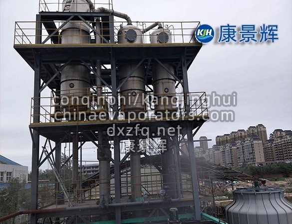 Smooth operation tubular evaporator for industrial use