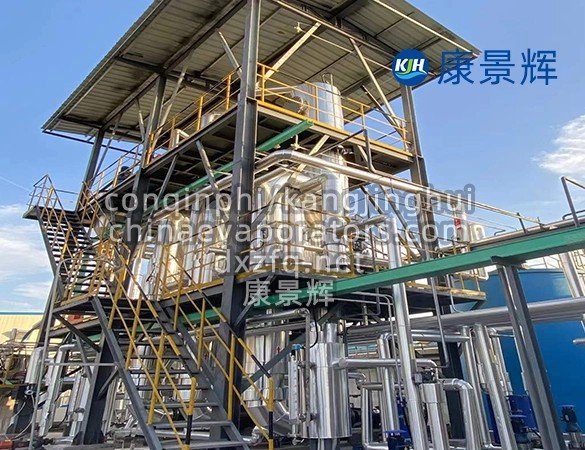 Vacuum crystallizer with vapor recompression