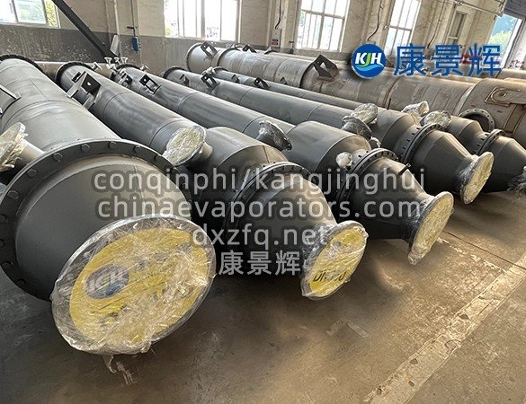 Tubular Heat Exchanger with floating head