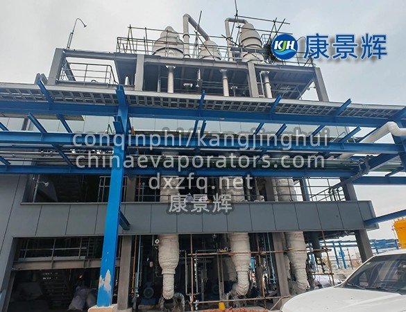 MVR energy-saving evaporation system