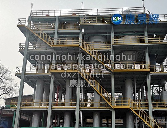 Quadruple-effect evaporator for food and pharmaceuticals