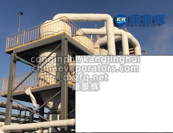 Condenser for plate-type quadruple-effect evaporator