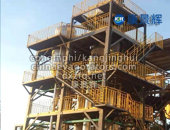 Energy-efficient sodium bromide evaporation unit