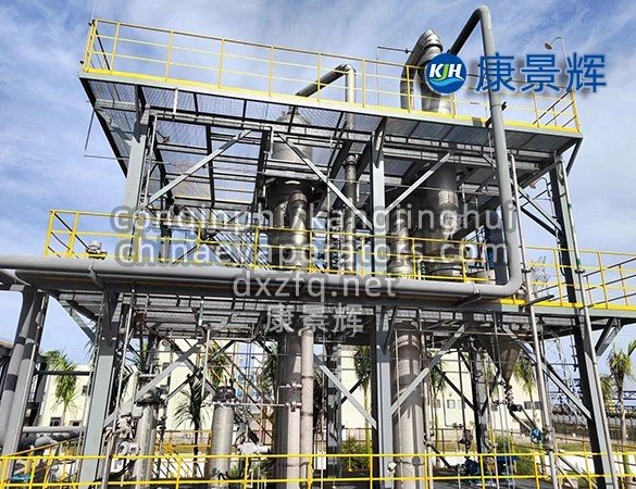 Tubular MVR Evaporator energy reuse heater