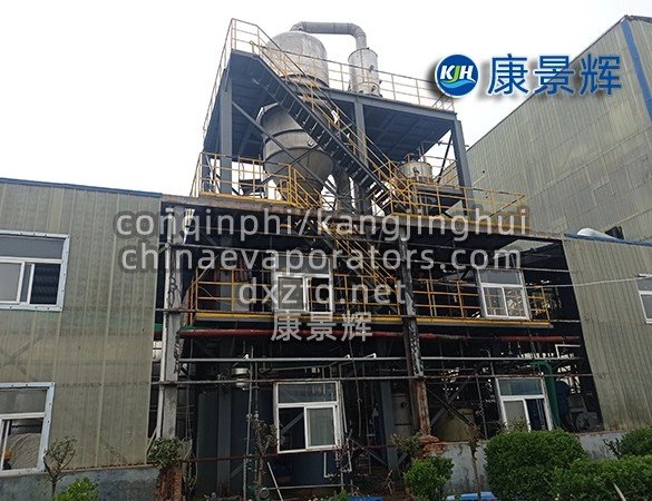 Forced-Circulation MVR Evaporator Viscous Liquid Handling