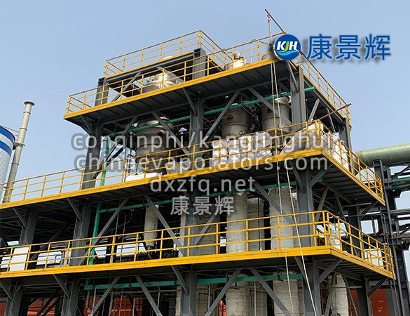 Energy-saving triple-effect evaporator equipment