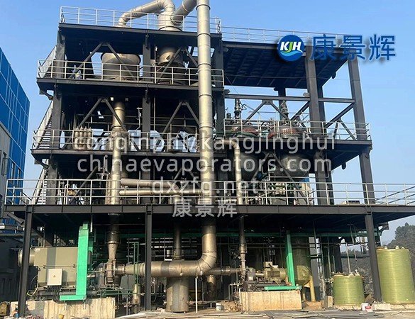 Automated potassium chloride crystallizer