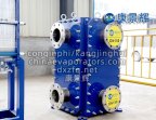 High-temperature heat exchanger in operation