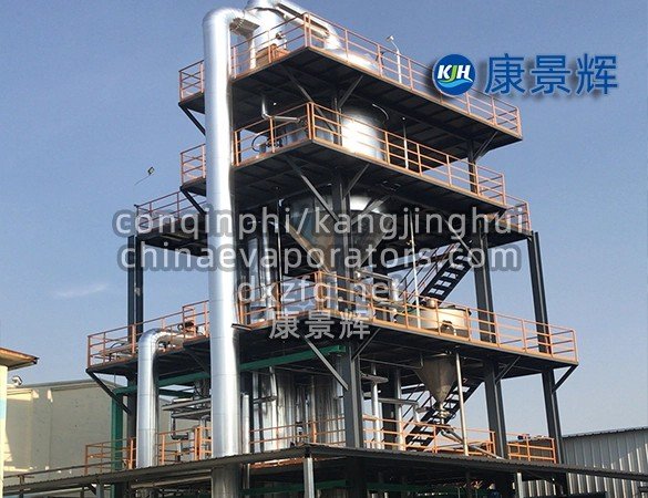 Corrosion-resistant sodium sulfate crystallizer