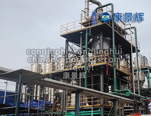 Pharmaceutical mother liquor drying solution