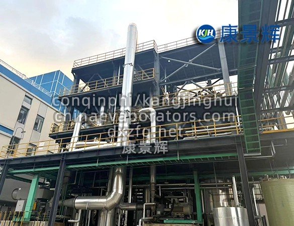 Corrosion-resistant KCl evaporator