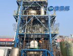 High-salinity wastewater treatment evaporator