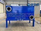 Demountable fully welded heat exchanger