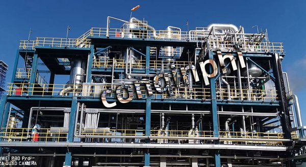 MVR Evaporation Concentration System